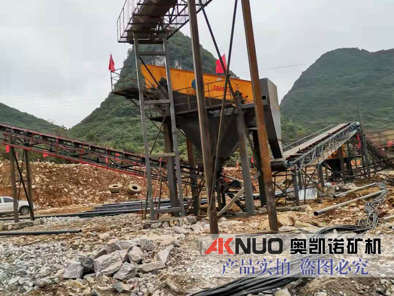 石料花季传媒黄在线观看