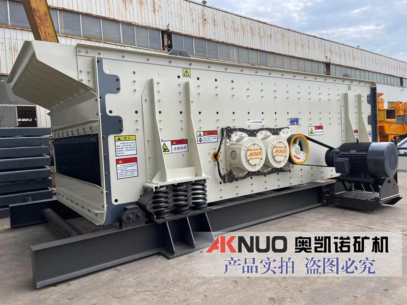 矿用花季传媒黄在线观看报价