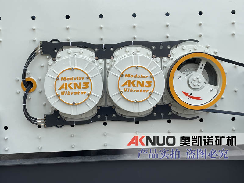 花季传媒黄在线观看筛分设备