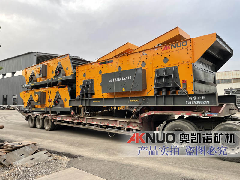 大型花季传媒黄在线观看设备厂家 大型花季传媒黄在线观看设备厂家