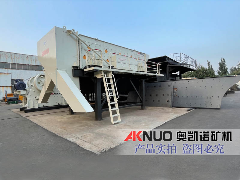 模块化破碎筛分机 模块化破碎筛分机