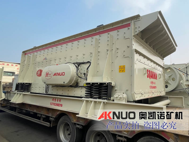 大型花季传媒黄在线观看设备厂家