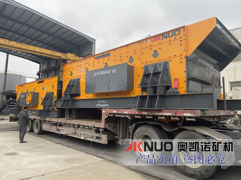 三轴椭圆花季传媒黄在线观看