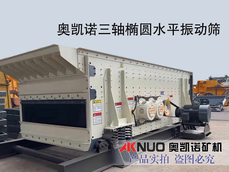 椭圆花季传媒黄在线观看