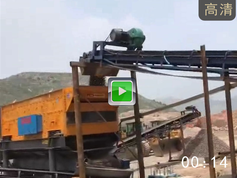 矿用花季传媒黄在线观看筛分现场