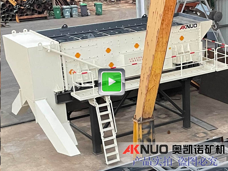 模块化花季传媒黄在线观看设备厂家视频