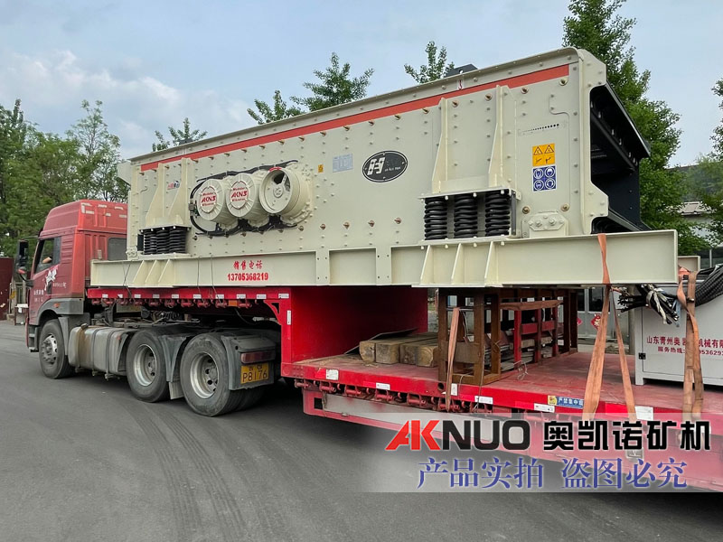 三轴椭圆花季传媒黄在线观看设备