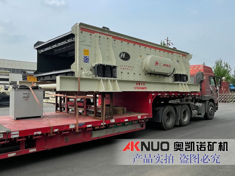 两层矿山石料花季传媒黄在线观看厂家发货现场