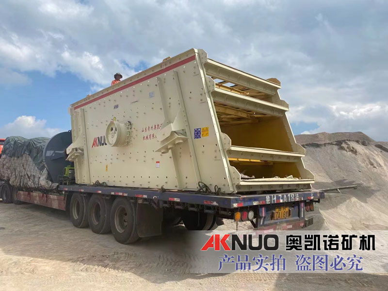 砂石场石料花季传媒黄在线观看(大产量)