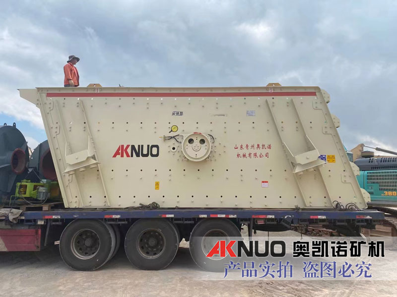 砂石场石料花季传媒黄在线观看(