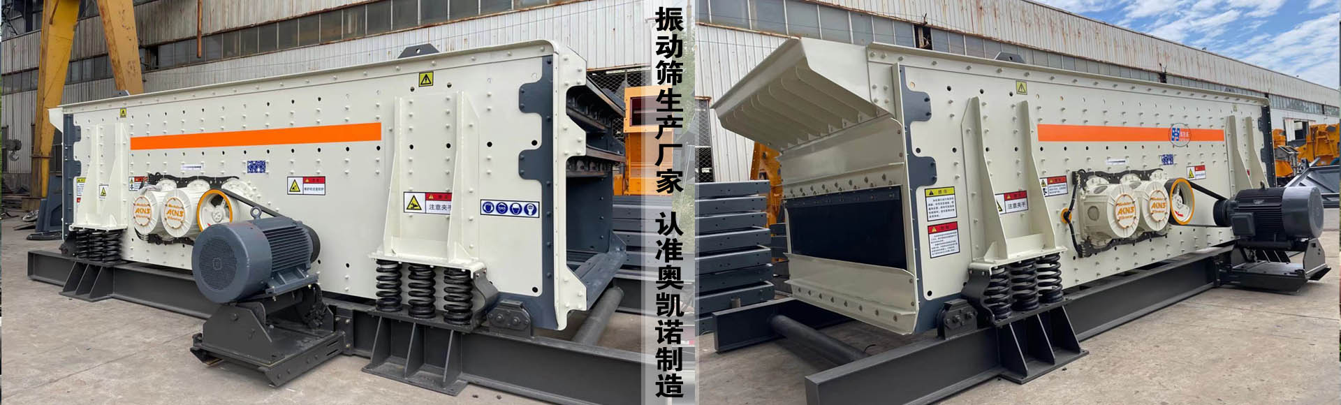 花季传媒黄在线观看生产厂家