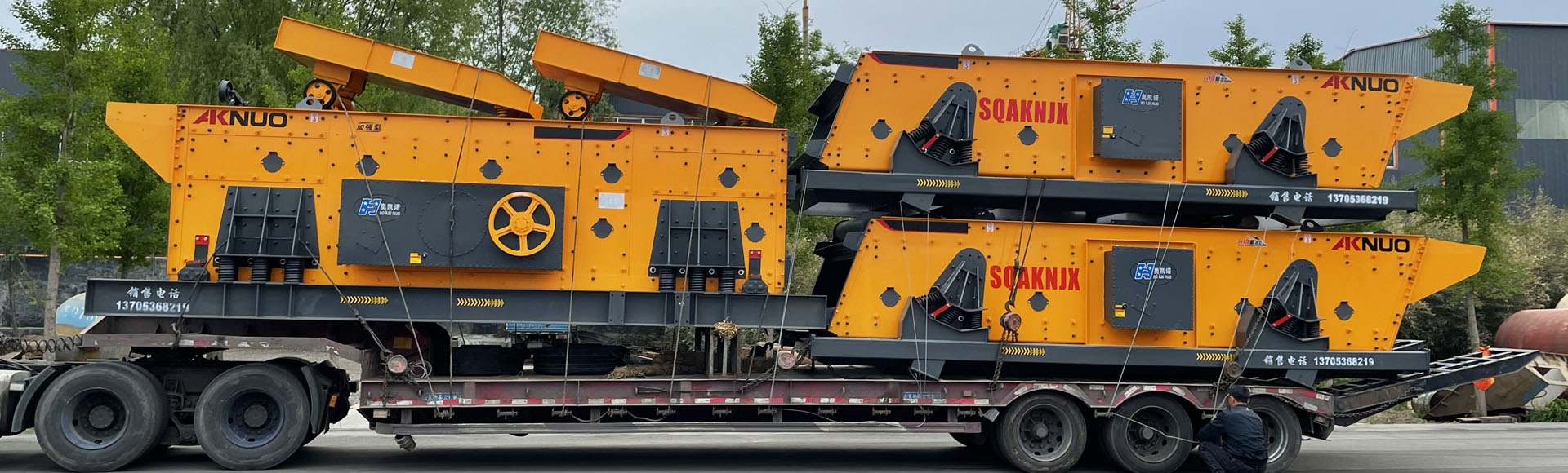 花季传媒黄在线观看设备