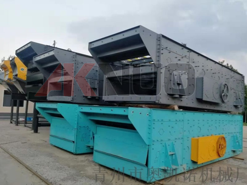 矿用花季传媒黄在线观看分设备厂家