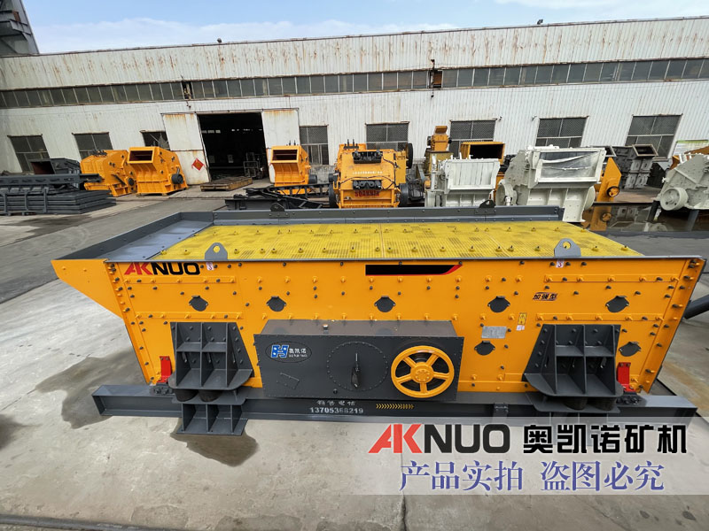 沙石料场花季传媒黄在线观看设备