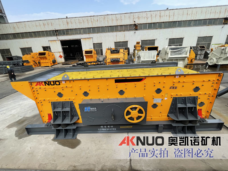 沙石料场花季传媒黄在线观看设备