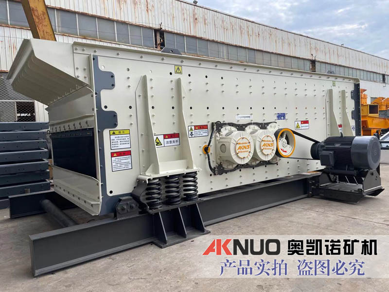 新型花季传媒黄在线观看生产厂家