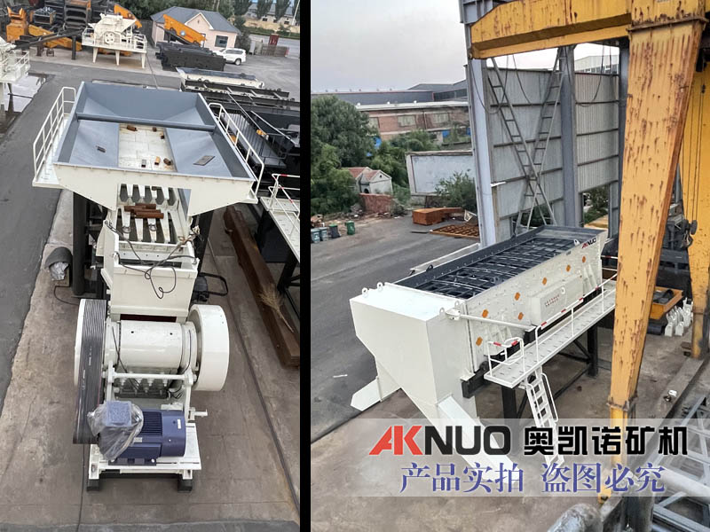 模块化破碎筛分设备 模块化破碎筛分设备