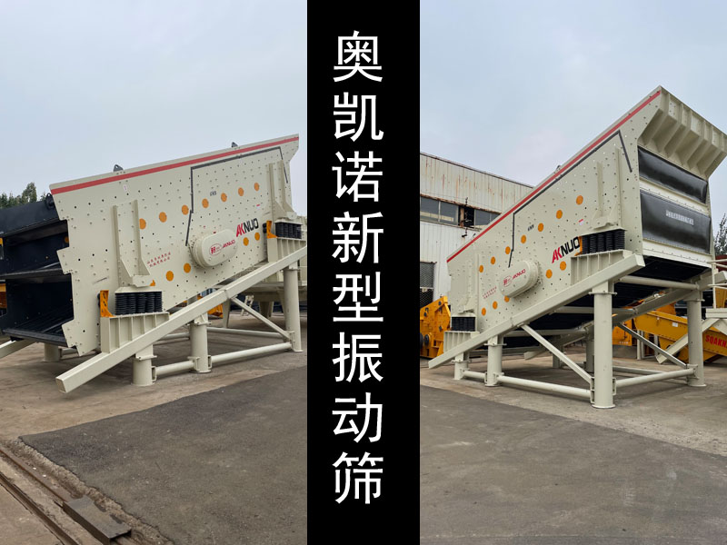 矿用圆花季传媒黄在线观看