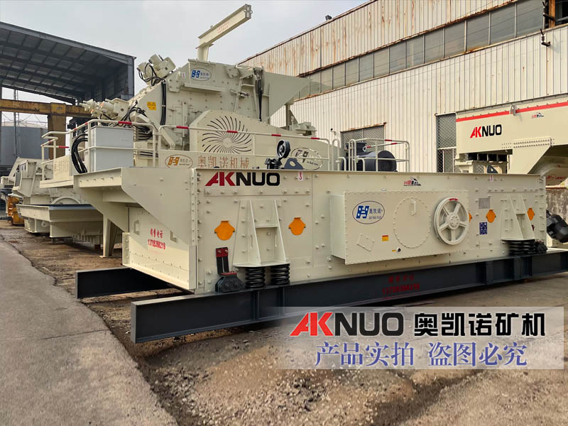 碎石花季传媒黄在线观看设备