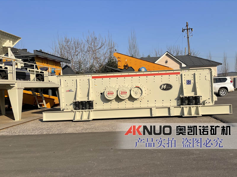 第二代碎石子模块化花季传媒黄在线观看