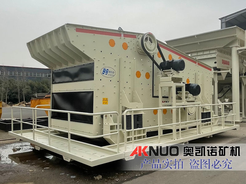 2轴自同步椭圆水平花季传媒黄在线观看