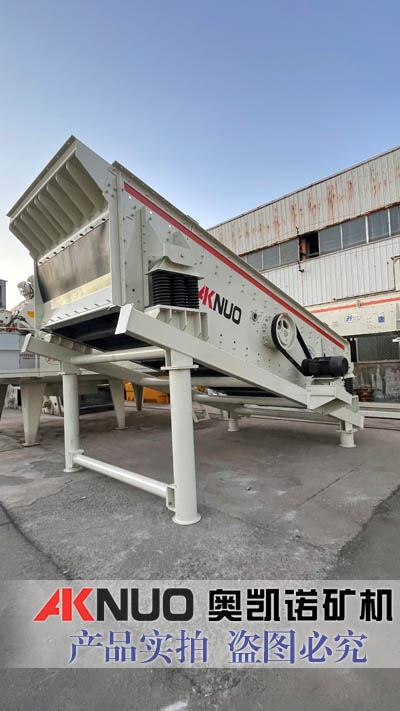 矿山斜花季传媒黄在线观看