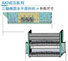 花季传媒黄在线观看设备